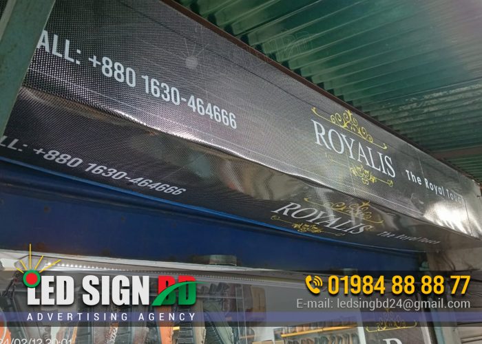 Glow Sign Boards, Shoes Store Profile Lighting Signboard, Nameplate and Billboard