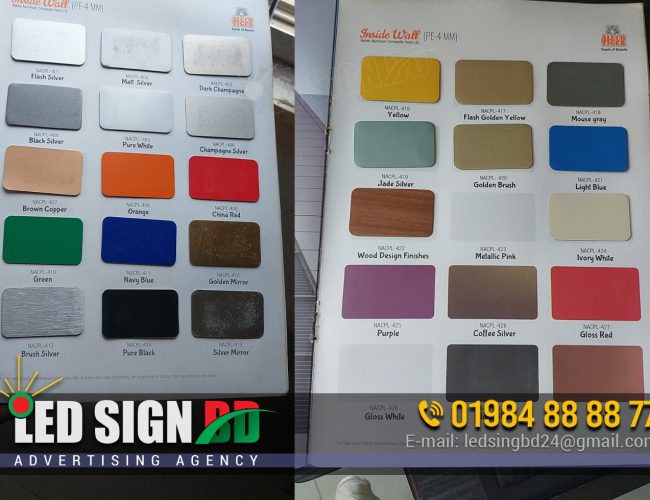 ACP Board | BAFONI | TIGER | Pricing in Bangladesh