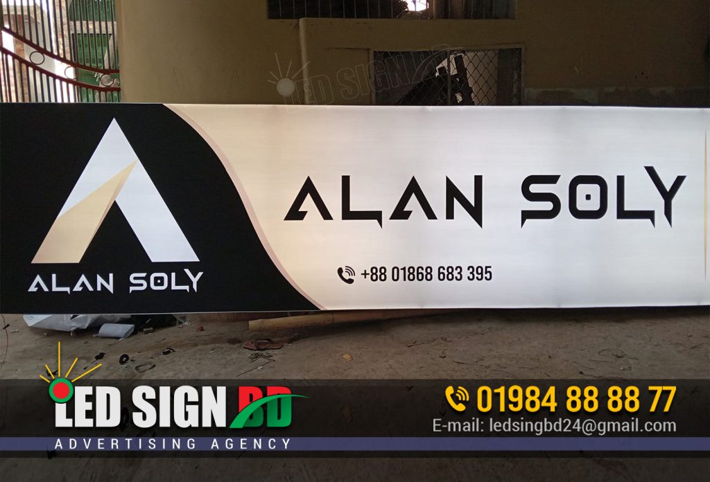 ALUMINIUM PROFILE BOX LIGHTING SIGNBOARD MAKING BY LED SIGN BD LTD