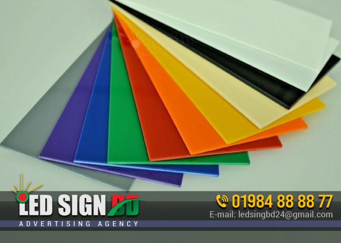 Find the PVC Sheet Price in Bangladesh 2024