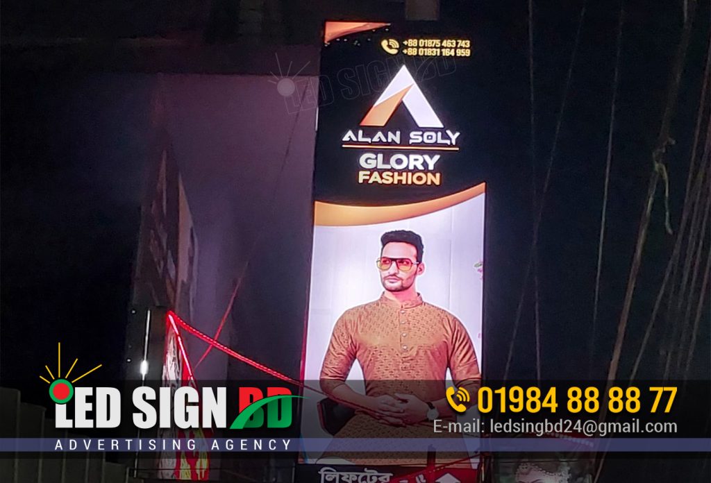 Lighting Sign Board Signage Agencies in Bangladesh