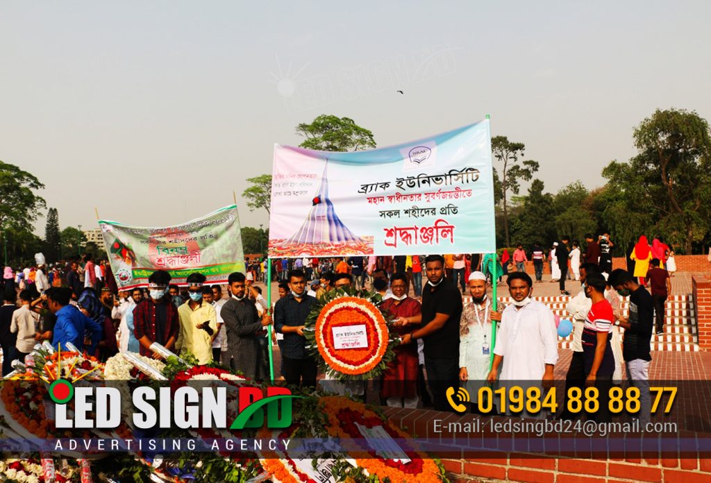 The celebration of Bangladesh's Independence Day on March 26th extends across various sectors, including schools, colleges, offices, and hospitals. Schools play a crucial role in fostering patriotism and educating the younger generation about the significance of this historic day. They often implement best practices to mark Independence Day, including flag hoisting ceremonies, special assemblies, cultural programs, and educational activities that highlight the country's journey to freedom. In 2024, Bangladesh International School and College marked the Independence Day of Bangladesh with a memorable celebration. The school community came together on March 26th to honor the sacrifices of the nation's heroes and reflect on the importance of independence. The campus was adorned with national flags and decorations, setting the stage for a day filled with meaningful activities and expressions of national pride. Through speeches, performances, and interactive sessions, students, teachers, and staff commemorated the spirit of freedom and unity that defines Bangladesh. The celebration at Bangladesh International School and College served as a testament to the enduring significance of Independence Day and the collective commitment to upholding the values of liberty and sovereignty.