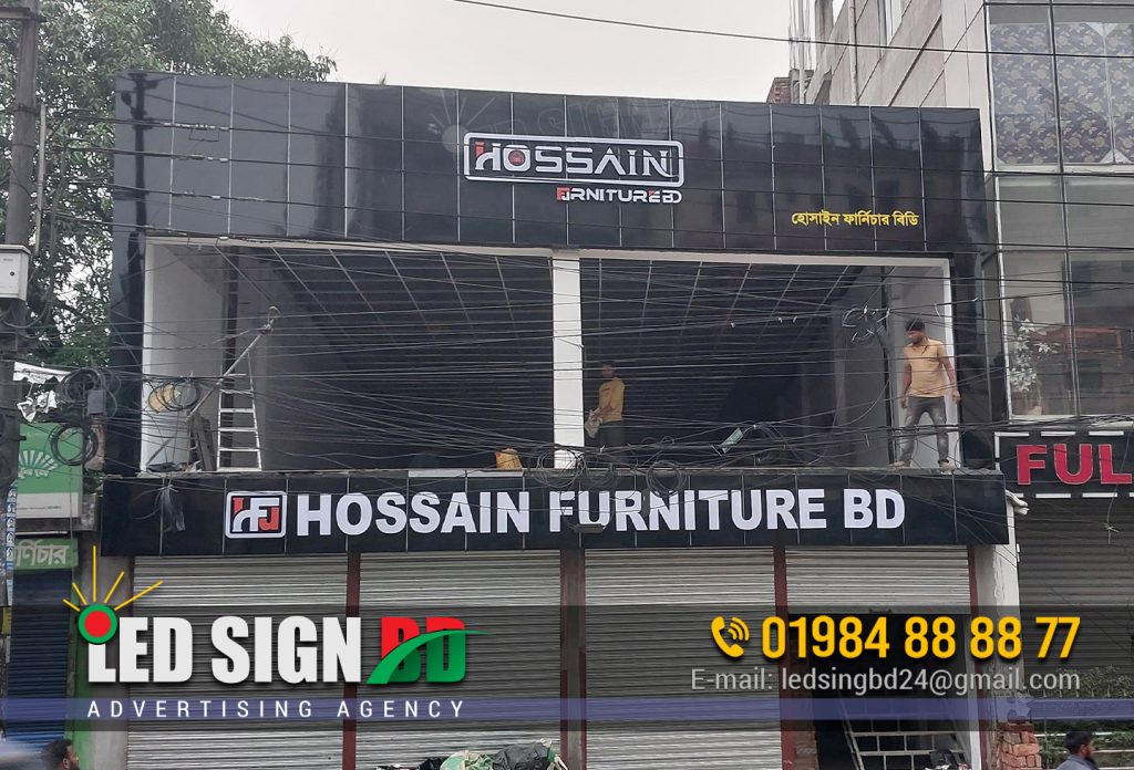 Furniture Front Signboard, Furniture Shop Billboard