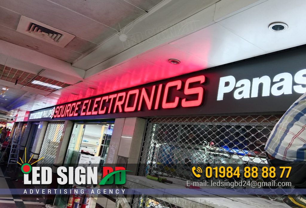 Super Shop Letter Name Plate, Super Shop LED Letter Name Plate in Bangladesh