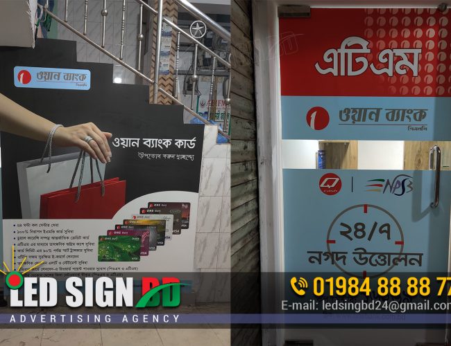 DIGITAL PAYMENT ADVERTISING SIGNBOARD