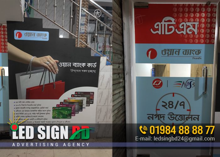 DIGITAL PAYMENT ADVERTISING SIGNBOARD