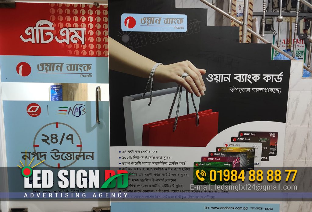 DIGITAL PAYMENT ADVERTISING SIGNBOARD