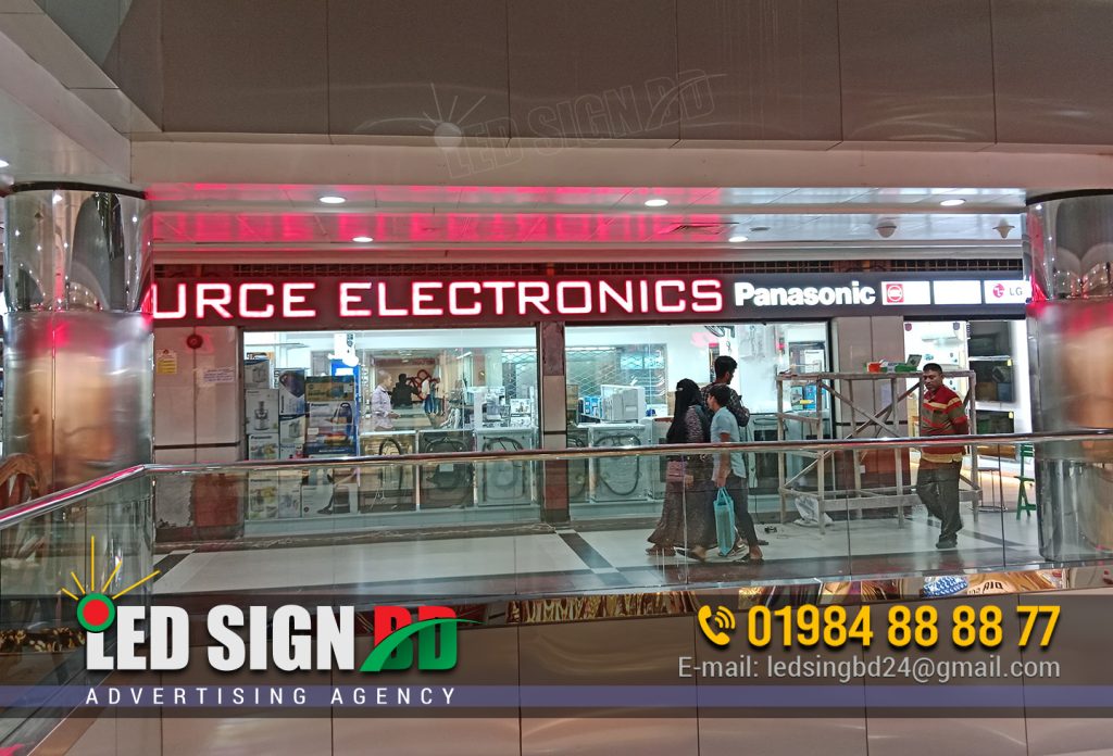 Jamuna Future Park URCE Electronic Shop Sign