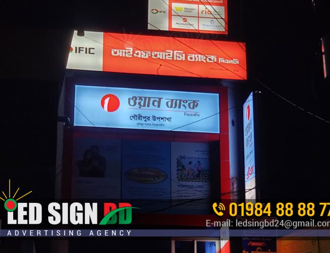 Aluminum Profile Box Lighting Sign Board and Shop Sign in Bangladesh