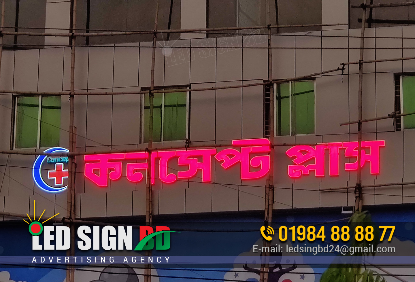 Acrylic 3D Letter Sign Boards for Concept Plus Hospital in Bangladesh