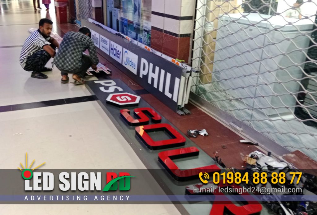 Signboard Company