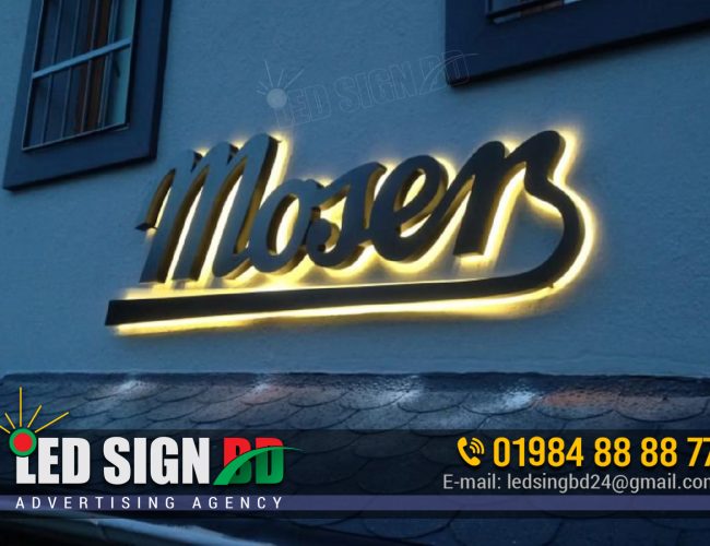 Shop Sign in Gulshan, Banani, Mirpur, Uttara, Chittagong, Dhaka, Bangladesh