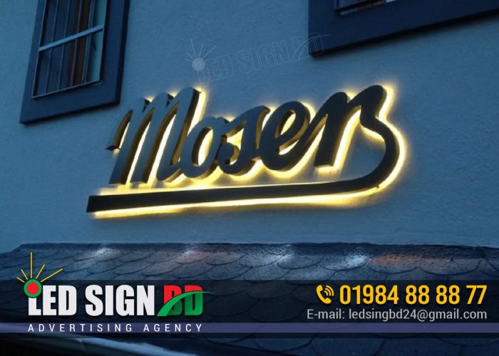 Shop Sign in Gulshan, Banani, Mirpur, Uttara, Chittagong, Dhaka, Bangladesh