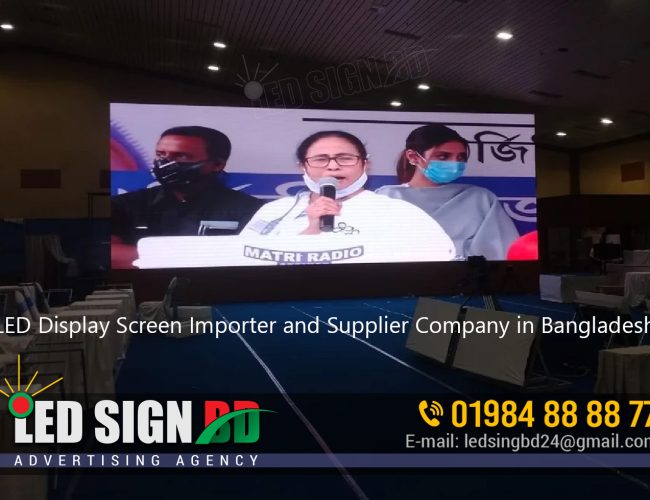 P5.7 LED Display Price in Bangladesh: BDT 250 Taka