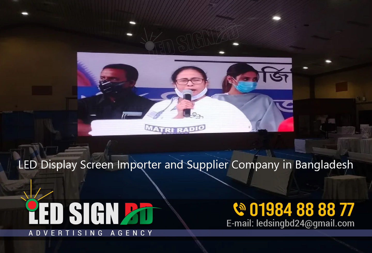 P5.7 LED Display Price in Bangladesh: BDT 250 Taka