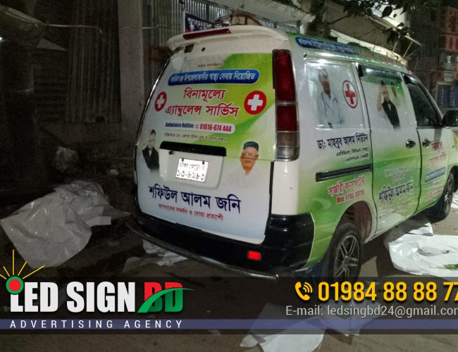 Car Sticker Branding Dhaka, Bangladesh