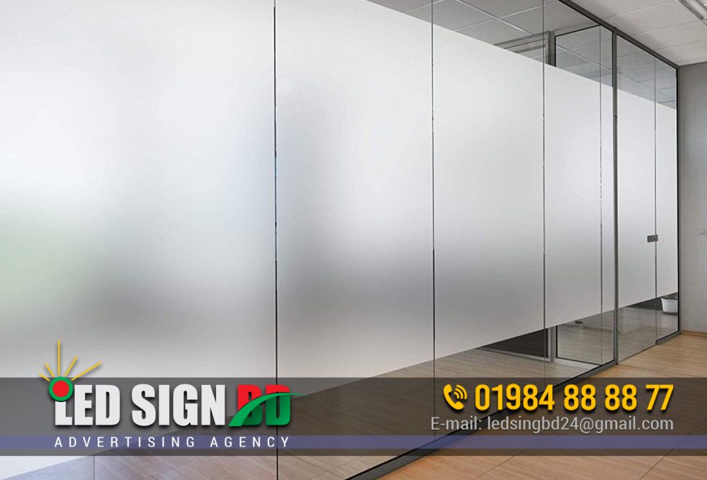 Office Frosted Glass Design In BD. The 1000 of Frosted Glass Sticker Price in BD. Best Price on Frosted Glass Stickers. Office Frosted Glass Design.