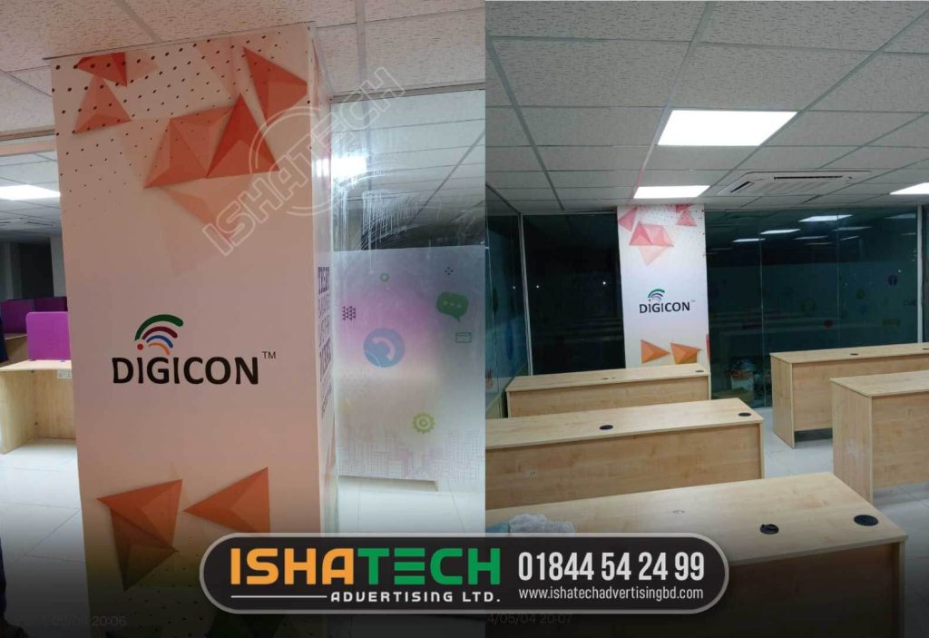 Frosted Glass Sticker Price in Bangladesh