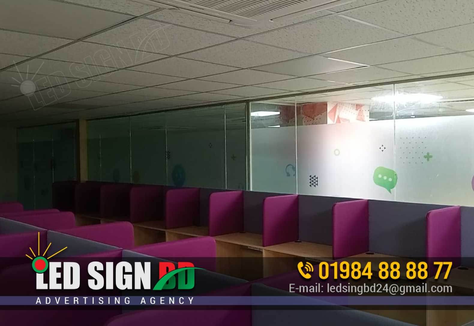 Frosted Glass Sticker Best Price in Bangladesh