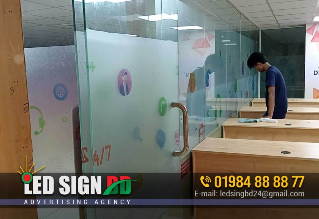 Waterproof Frosted Glass Film Sticker