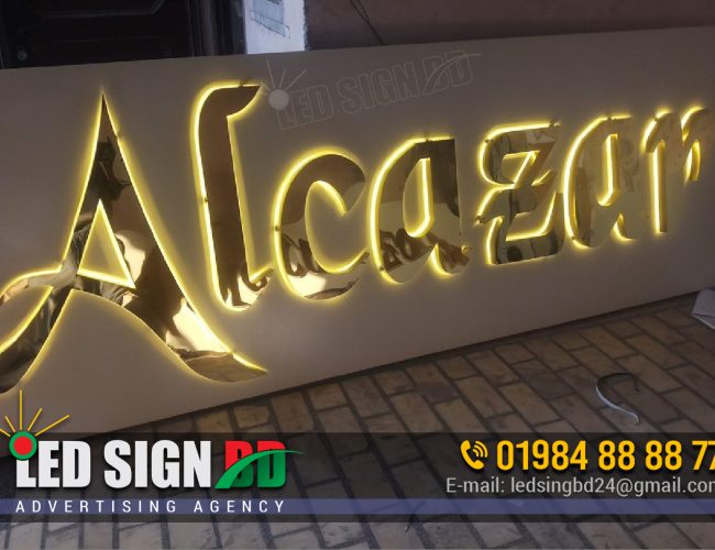 Led Signboard, Billboard and Name Plate Shop in Sylhet, Bangladesh