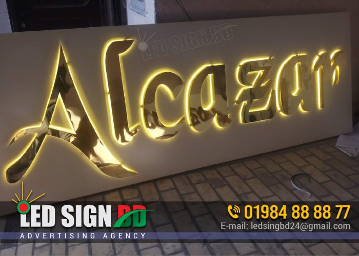 Led Signboard, Billboard and Name Plate Shop in Sylhet, Bangladesh