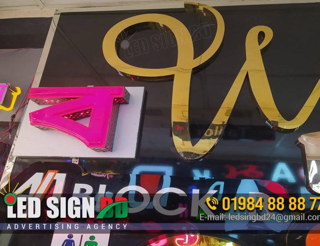 Signboard Company in Bangladesh