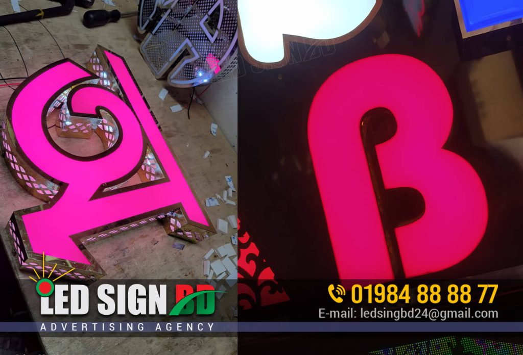 Signboard Advertising Agency in Dhaka Bangladesh