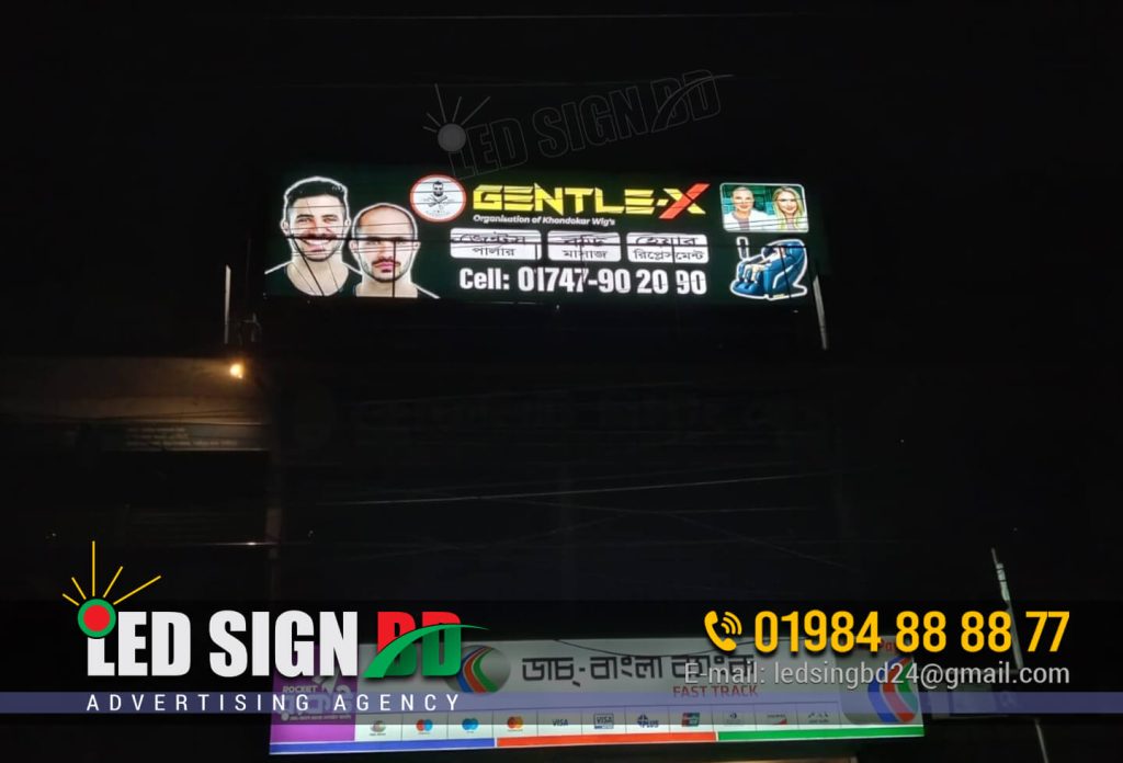 Gents Parlour Outdoor Advertising Pana/Glow/Profile Signboard Maker and Supplier Company in Bangladesh