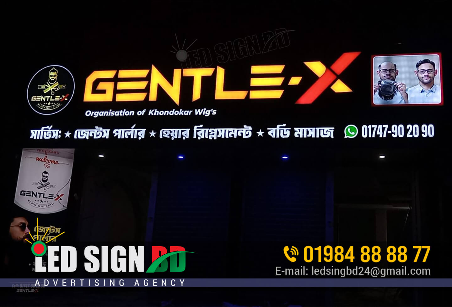 Gents Parlour Outdoor Advertising Pana/Glow/Profile Signboard Maker and Supplier Company in Bangladesh