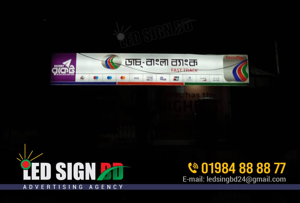 Aluminium and PVC Sign Board BD, Douch Bangla Bank Outdoor Bank Branding Sign Board