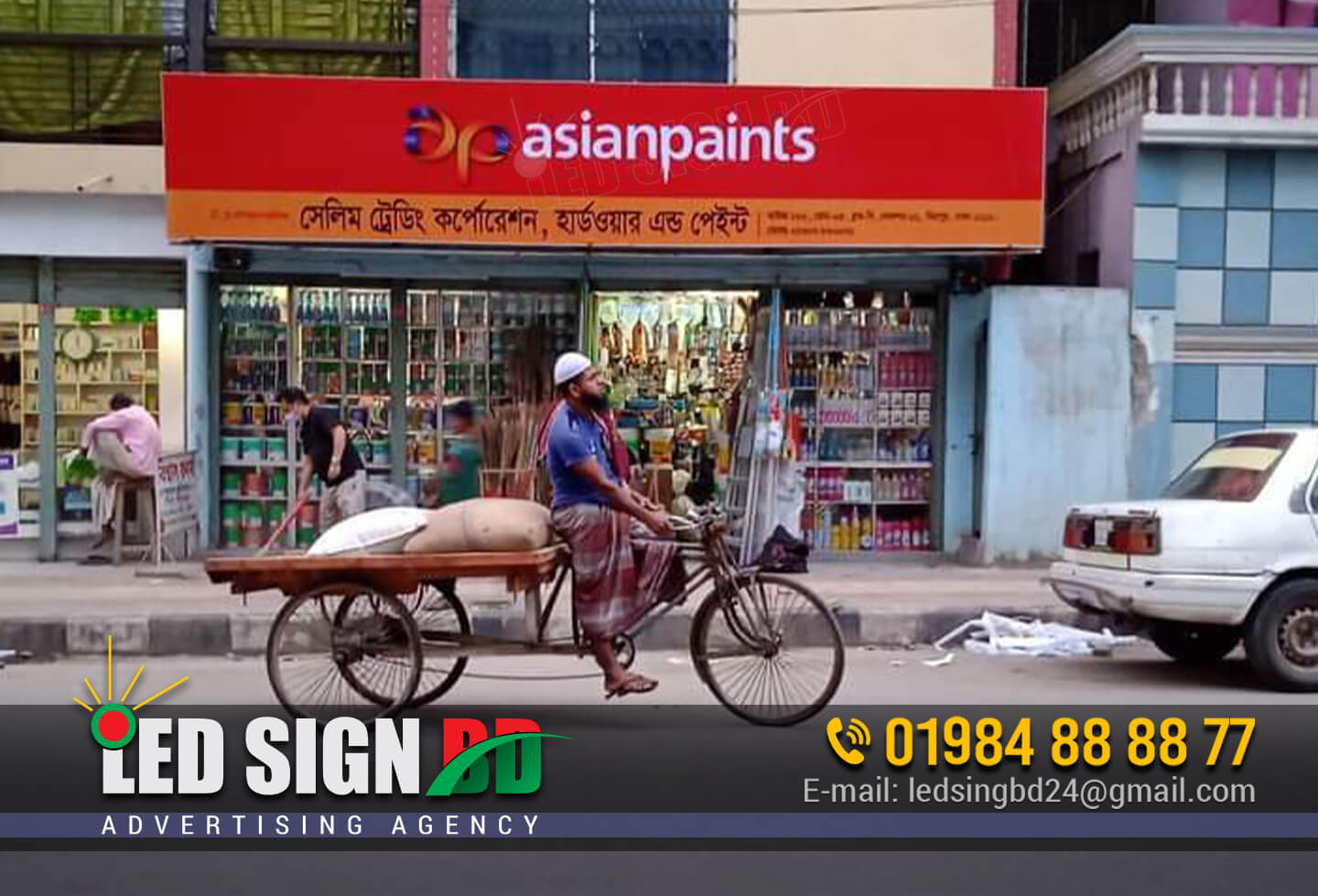 Asianpaints Sanitary & Hardware Outdoor Advertising Sign Board