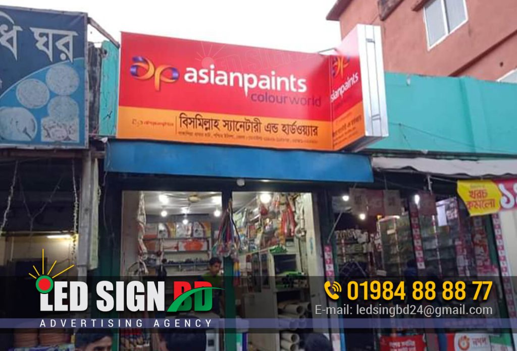 Asianpaints Sanitary & Hardware Outdoor Advertising Sign Board