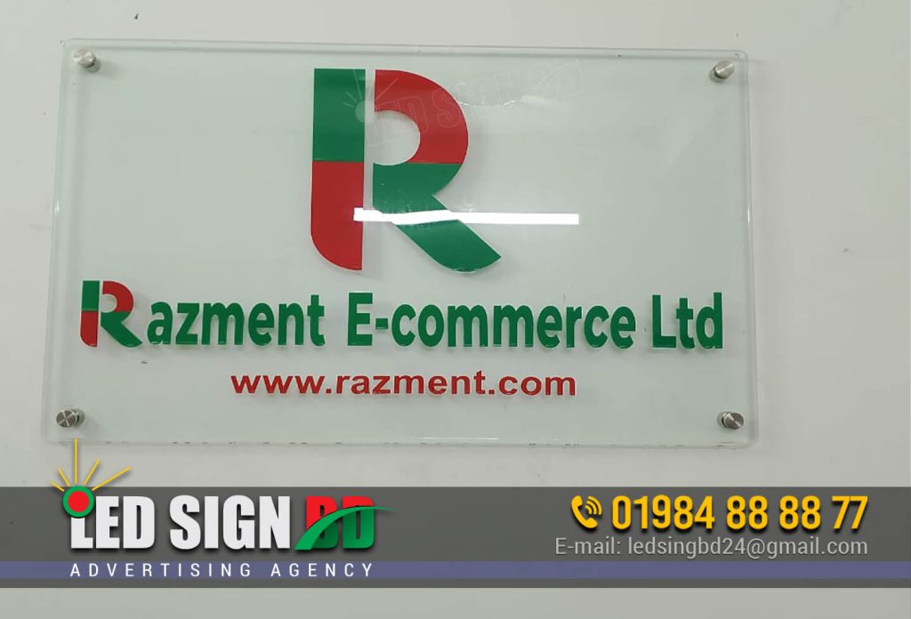 Razment Ecommmerce Ltd Glass Name Plate Shop in Bangladesh.