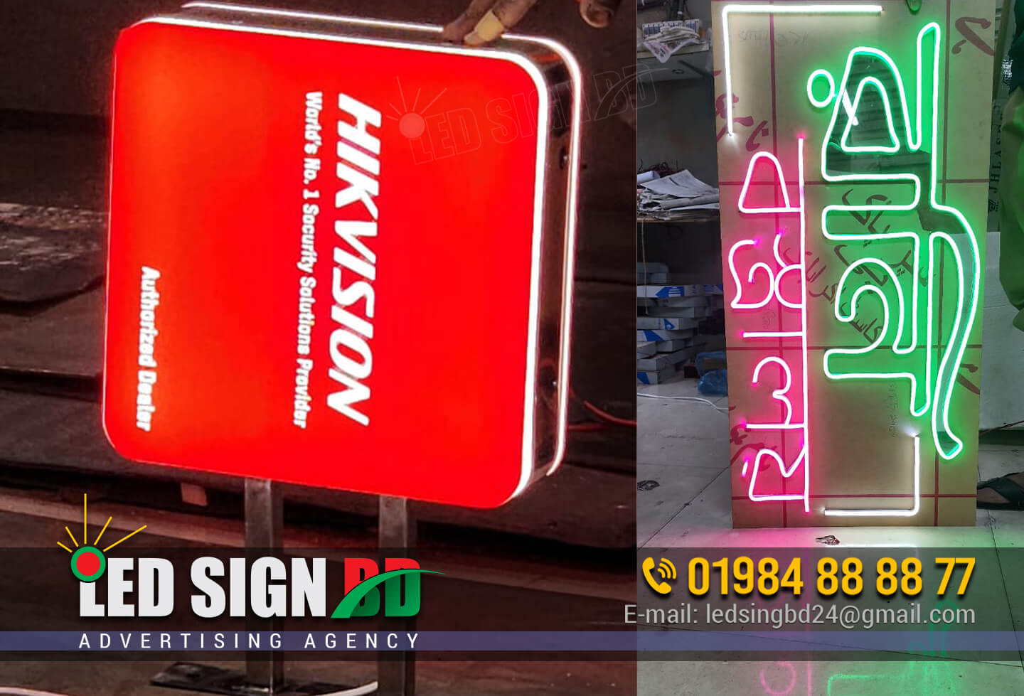 HIKVISION LED SIGN