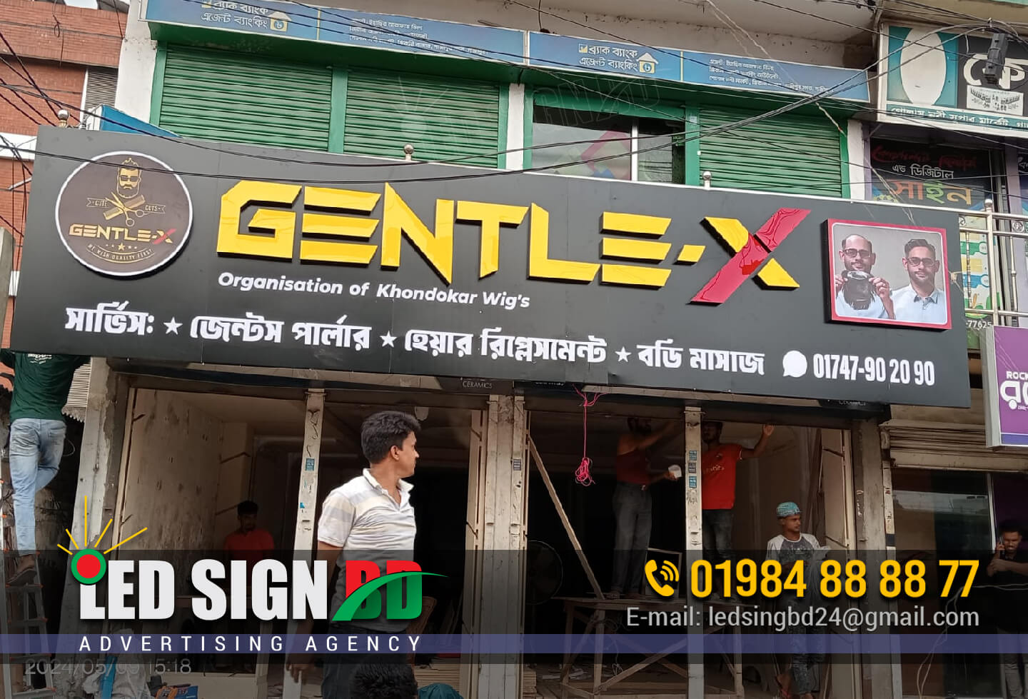 GENTLEX GENTS PARLOUR, HAIR REPLACEMENT AND BODY MASSAGE STOREFRONT PVC BOARD ACRYLIC LIGHTING LETTER SIGNBOARD MADE BY LED SIGN BD LTD.