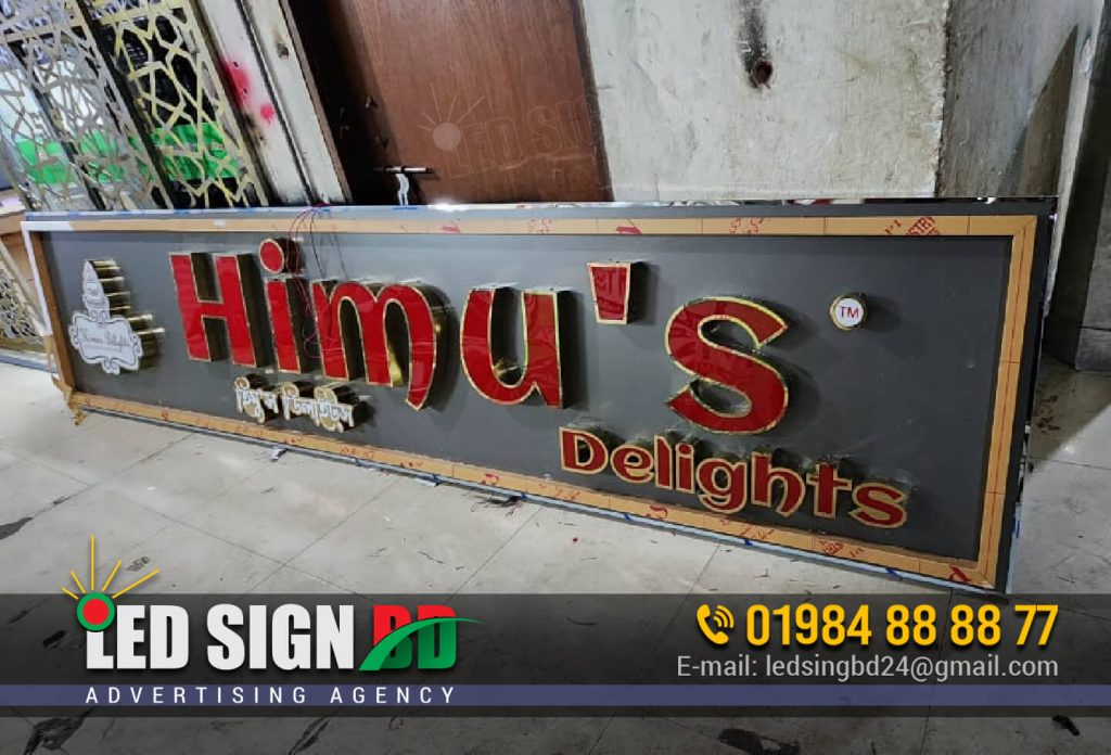 SS Bata Model Top Letter Signboard, Himu's Delights