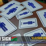 Toilet Sign, Washroom Signboard, Billboard, Name Plate Manufacturer, 01984888877