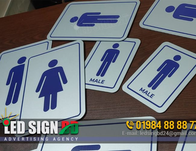 Washroom Signage in Bangladesh