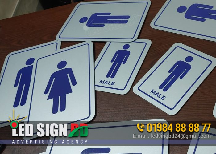 Washroom Signage in Bangladesh