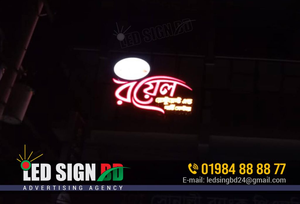 Frontlit LED Sign Board