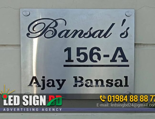 Metal Name Plate Maker in Bangladesh