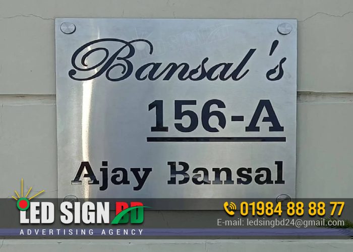 Metal Name Plate Maker in Bangladesh