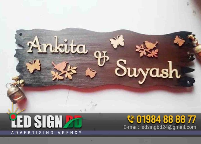 Wooden Name Plate