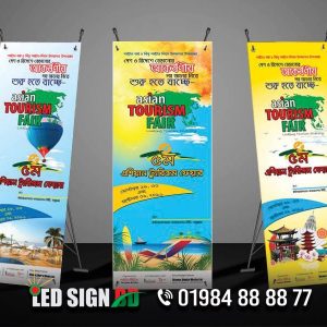 PVC banner