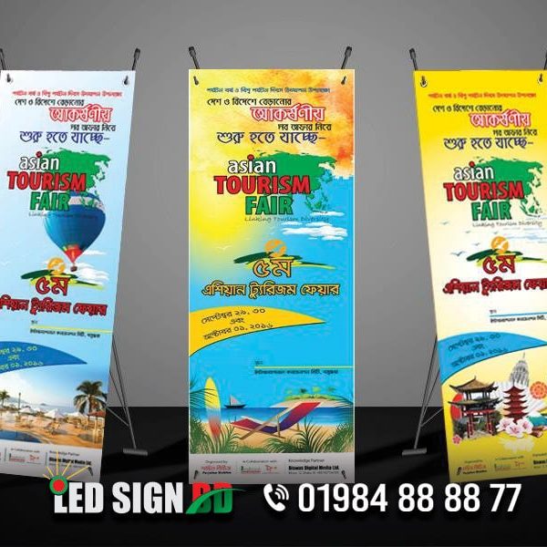 PVC banner