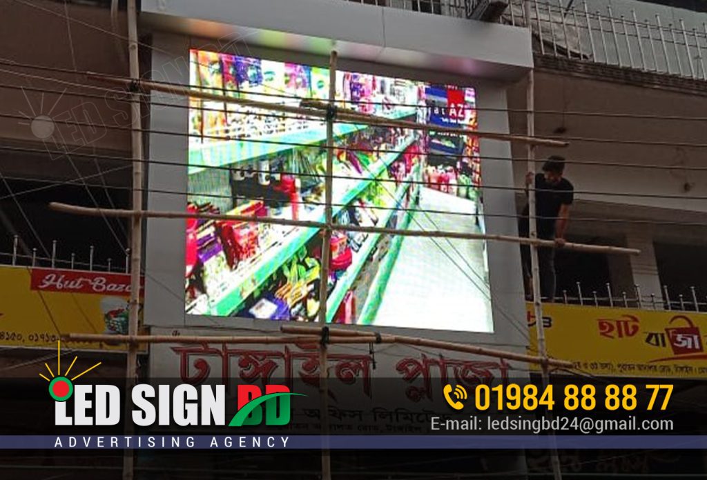 Digital Billboard - LED Billboard Displays