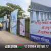 PVC Banner Design and Printing