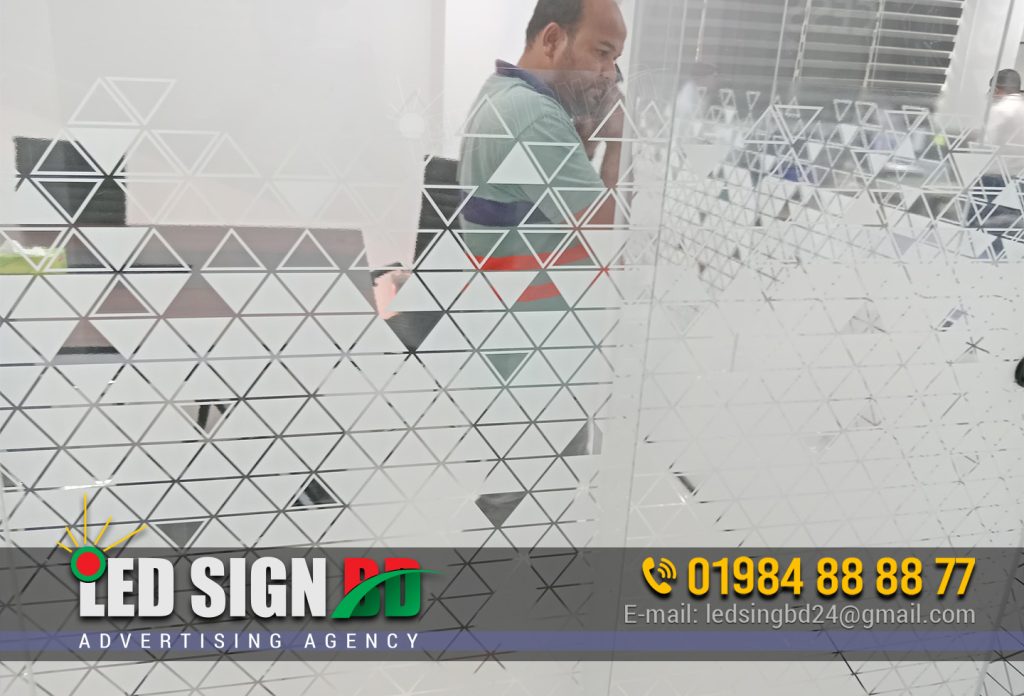 Frosted Glass Sticker