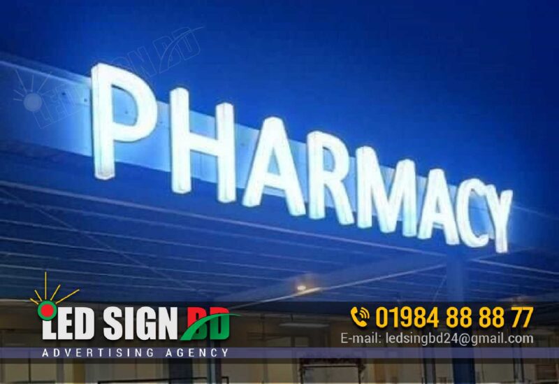 Pharmacy Sign Board